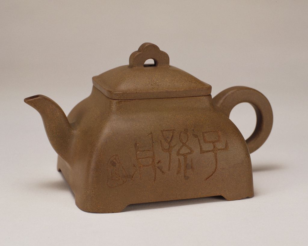 图片[1]-Yixing Kiln Yulin Purple Sand Covered Bucket Kettle-China Archive